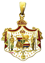 Hawaiian Kingdom Coat of Arms - Trademark Jewelers