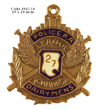 AA Dairymen League Champs - Trademark Jewelers