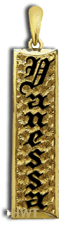 14 Karat Gold Vertical Star Cut Hawiian Pendant - Trademark Jewelers