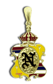 14 Karat Gold Hawaiian Seal Initial Pendant - Trademark Jewelers