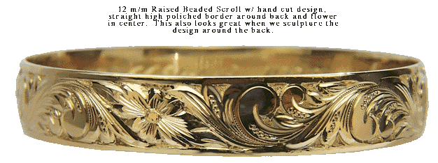 Hawaiian Bracelet Raised Beaded Scroll - Trademark Jewelers