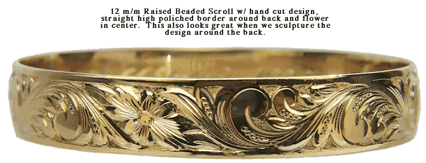 Back of Hawaiian Bracelet Raised Beaded scroll- Trademark Jewelers
