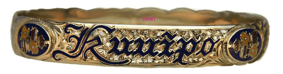 Hawaiian Bracelet - Trademark Jewelers