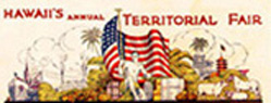 Hawaii'a Annual Territorial Fair - Trademark Jewelers